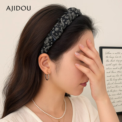 AJIDOU Ajidou hair accessories women's fashion headband simple fabric headband hair accessories floral 1 piece