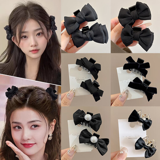 Xiao Panda Princess Head Black Bow Small Clip Female Hairpin Elf Ear Bangs Clip Hairpin Behind the Ear Side Clip Headdress 1# Main Image Style Black Bow 1 Pair