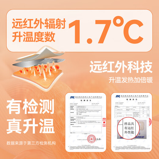 Dudujia Cartoon Print Boys' Winter Bottoming Shirt Children's Casual Versatile Long-Sleeved Girls' Skin-Friendly Tops Autumn and Winter Clothing Coffee Color Stripes 100