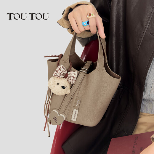 Toutou birthday gift new women's bag bucket bag puppy vegetable basket wedding bag women's crossbody small bag elephant gray
