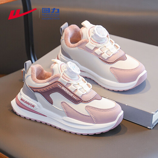 Pull-back children's shoes, girls' cotton shoes, winter, medium and large children's 2026 new velvet shoes, children's shoes, winter, rice/pink/dark pink 34, inner length 22.1, foot length 21.1