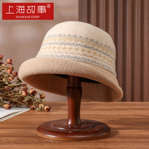 Shanghai Story Women's Hat Autumn and Winter Wool Felt Hat Fair Isle Style Curly Bucket Hat as a Birthday Gift for Mom Qianmi