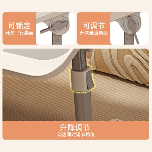 Quanpin House lifting bed table computer table small table bed study table desk foldable bay window dormitory artifact lazy table