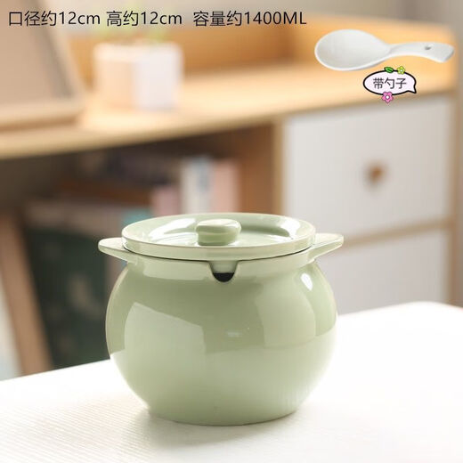 FANCYCHIC ceramic canned lard, high temperature resistant lard can with lid, spicy pepper jar, chili jar, oil storage jar, kitchen household, high temperature resistant, large capacity, large three-piece set, milk green 1400ML + lid + spoon