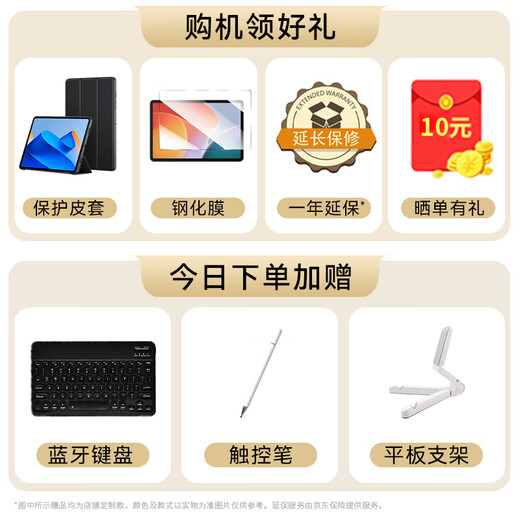 Huawei MatePad 11.5S 2025 latest tablet computer Hongmeng system 5 for college students to learn office painting Smart version Silver丨12G+256G WIFI official standard configuration Free purchase gift package