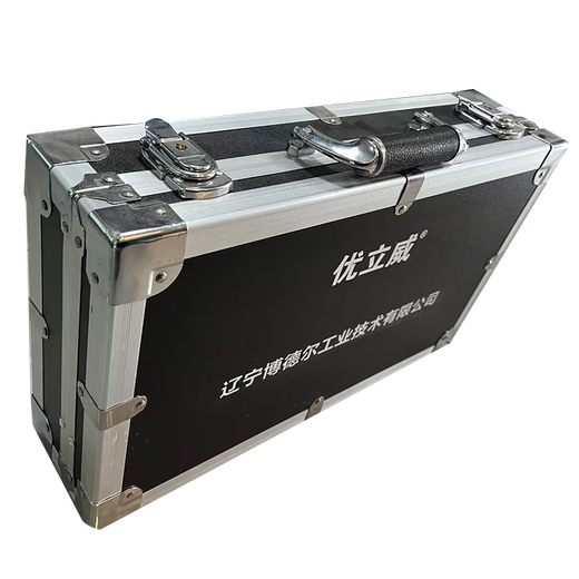 Uniway tool box Y/405 pieces