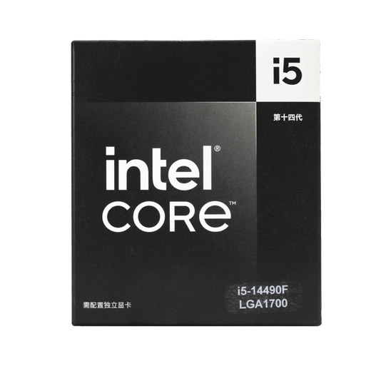 英特尔（Intel）酷睿12/13/14代CPU处理器i3 i5 i7 i9全系列14600kf全新盒装 i5-14490F【盒装 联保三年】 LGA1700针脚