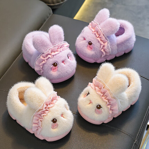 Rabbit Children's Cotton Slippers for Boys Winter Cartoon Cute Non-Slip Indoor Bathing Soft Soled Baby Slippers Pink (Heel Included) 12 Size 32/33 (Shoe Inner Length 19CM Suitable for Foot Length 18