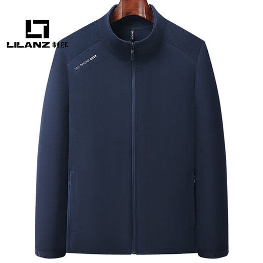 LILANZ official velvet thickened men's jacket Austrian velvet zipper jacket solid color new double-sided velvet jacket flagship official navy blue XL