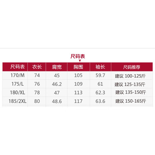 NOSSKISS international luxury high-end brand men's windbreaker men's mid-length 2025 spring and autumn new business loose coat khaki (high-end gift box) XL (180) suitable for 135-150 Jin Jin equals 0.5 kg (high-end gift box)