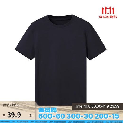 Decathlon Sports T-shirt Men's Solid Color Round Neck Half Sleeve White Bottoming Cotton Running Fitness Short Sleeve 767805 Black 2XL