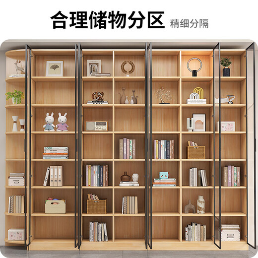Huixun solid wood bookcase with glass door wine cabinet multi-functional display cabinet bookshelf vertical floor storage cabinet integrated wall-mounted log cabinet door single cabinet 0.9m