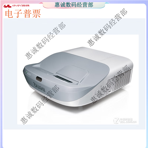 Epson second-hand projector HD 1080P595WI/685W/695WI/725WI/735FI II BenQ BX0300 ultra short throw 3200ANSI lumens 0. Standard