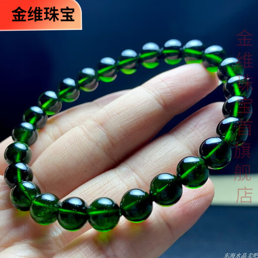 Jinwei Natural Diopside Single Circle Bracelet Transparent Dark Green Emerald Crystal Bracelet Gift Ethnic Style Gift for Your Lover About 5.7-6MM