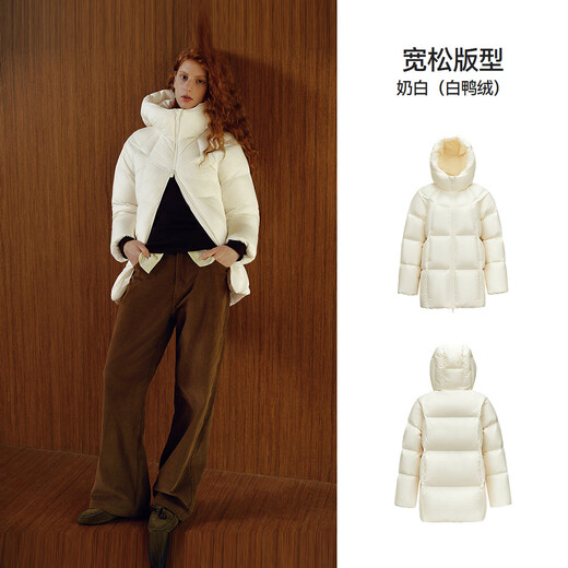 Semir Easy | Down Jacket Women's Winter Mid-Length 90 Down Thick Three-proof Turtle Back Raglan 2025 New Jacket Milk White (White Duck Down) 10501 M