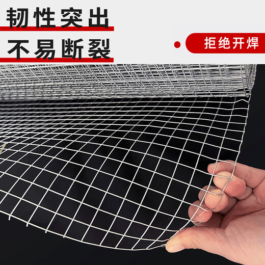 Zhongsenweit 304 stainless steel mesh grid steel wire screen balcony window sill protective net anti-rat and anti-cat window sealing net 0.6 meters high / 1 meter long - you need a few meters to take a few pieces Mesh 6 mm - wire thickness 0.6 mm