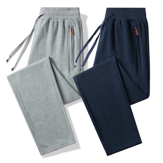 Pure cotton wear-resistant sports pants men's autumn casual pants men's plus size wide-leg sweatpants men's loose straight pants black straight 1 piece 3XL