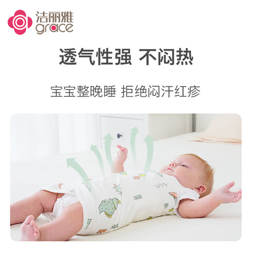 Jie Liya (Grace) baby sleeping bag autumn and winter anti-jump sleeping bag four-season cotton newborn swaddling towel baby sleeping artifact 2 pack