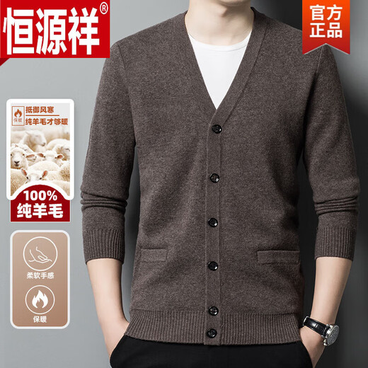 Hengyuanxiang (HYX) Autumn and Winter 100% Wool Cardigan Men's Knitted Sweater Middle-aged and Elderly V-neck Sweater Winter Men's Knitted Jacket Men's Thick Deep Camel ZYR1766 M 165 Recommended 90-115Jin Jin equals 0.5 kg