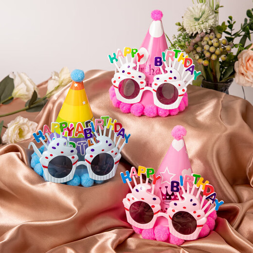 Happy Birthday Atmosphere Photo Props Holding Banner Ceremony Girl Decoration Scene Layout Party Set Birthday Hand-drawn Banner 3-piece Set Banner + Hat + Glasses
