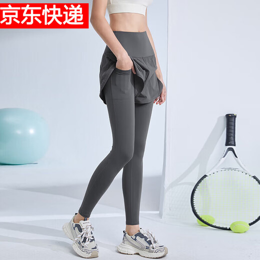 LULULOMDDW women's fake two-piece yoga pants, quick-drying, slimming, high-waisted, tight-fitting sports running, Pilates, fitness and dance pants, gray L