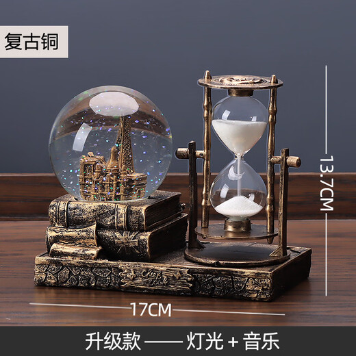 心楠情人七夕节礼物沙漏水晶球音乐盒八音盒儿童玩具男孩女孩生日礼物 复古铜色【灯光+音乐】