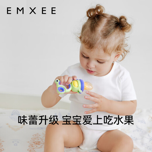 Manxi (EMXEE) Bite and Play Baby Fruit Food Device Baby Bite and Play Fruit Eater Artifact Bite Bag Pacifier Tooth Fixer Nice Purple 1 Pack