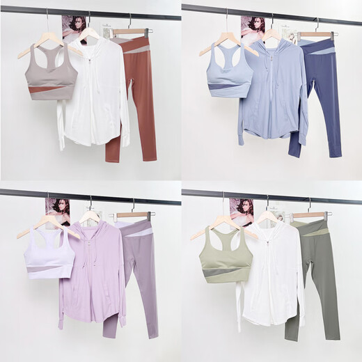 LI NING Li Ning Flagship Store Autumn and Winter New Style Yoga Suit with Breast Pads for Women Running Contrast Color Pilates Sports Fitness Milk Coffee Two-piece Set M