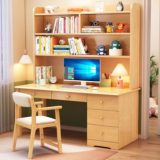 Huixun solid wood desk bookcase bookshelf combination computer desk bedroom home student writing desk multi-functional children's study table walnut color #desk + bookshelf 100cm*60cm*75cm total height 185cm