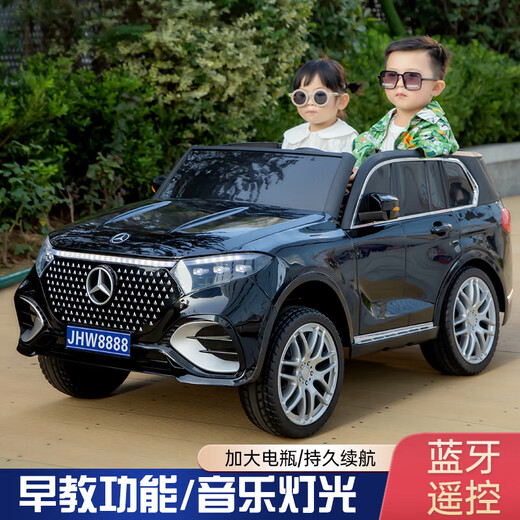 Children's electric car four-wheel toy remote control car can sit adults and babies four-wheel drive off-road vehicle charging children's stroller red four-wheel drive + educational early education + leather seat + 12v7 large battery