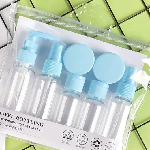 Beauty Tool Set Travel Cosmetic Dispensing Bottle Portable Washing Bag Set Press Spray Bottle Lotion Empty Bottle Travel Dispensing Set-Candy Blue 1 Set 1 Piece