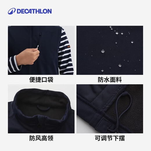 Decathlon men's fleece warm casual casual water-repellent soft shell polar fleece liner vest fishing jacket 5214787