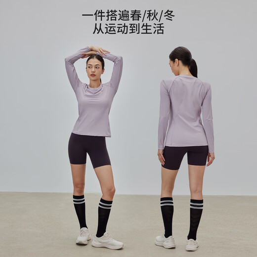 Gigt Jiji yoga clothing top women's autumn sweat-absorbing and quick-drying fitness clothing outer running Pilates training clothing