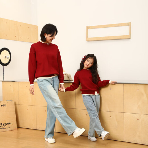 Little Bear Elf (xiaoxiongjingling) parent-child outfit family portrait red sweater New Year autumn and winter new style mother-daughter outfit for a family of three or four fake two-piece knitted sweater burgundy single sweater 110 children's size 110 (recommended height 105-115cm)