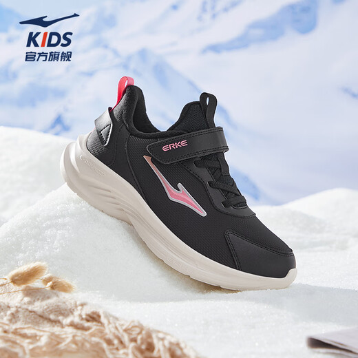 Hongxing Erke (ERKE) children's shoes, boys and girls running shoes, children's winter second cotton version cotton shoes, black/explosion powder 36