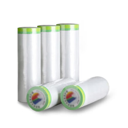 Mandelai dustproof cloth disposable dustproof film plastic film decoration protective film dust cover cloth 2*20m0.8 silk latex sticker