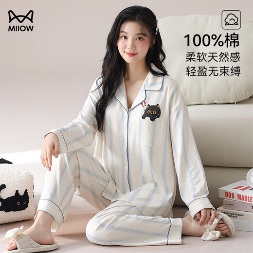 Catman women's pajamas women's pure cotton 2026 new spring and summer long-sleeved trousers lapel printed stripes can be worn outside home clothes