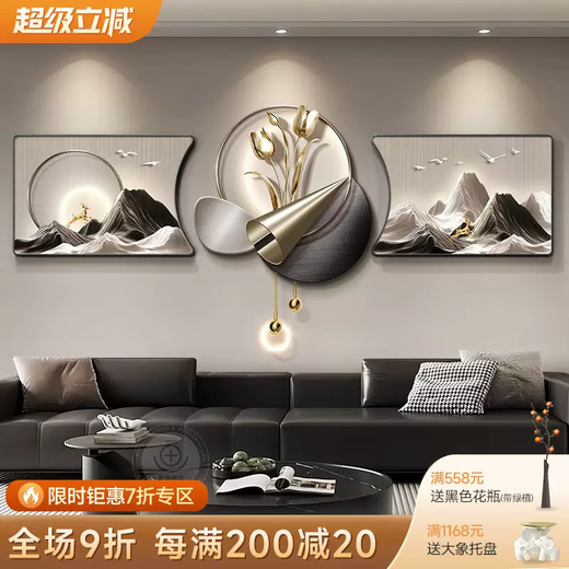 Yusenyi modern backing luxury living room painting high-end wall decoration painting with back feeling hanging clock sofa background wall hanging painting triple light B style with backing 60x4060x60UV fine carving 60x40cm60cm including lamp height 82cm PVC golden U-shaped frame-UV fine carving remote control mobile rechargeable warm light three-dimensional metal strip pendant small