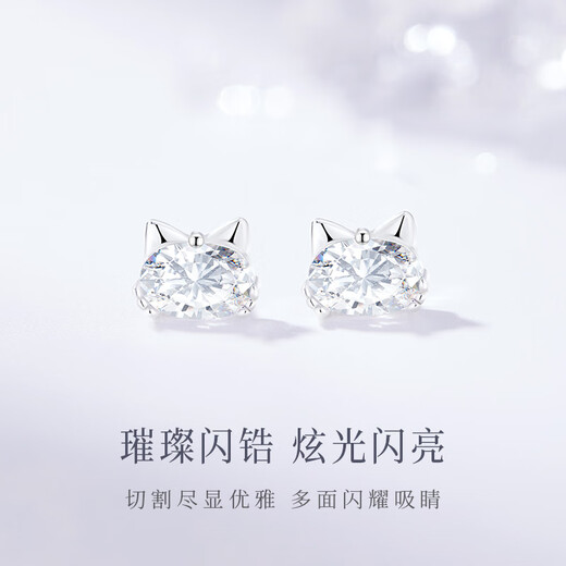 GLTEN sterling silver 999 earrings women's earrings 2025 new earrings birthday gift light luxury niche senior girlfriend wife