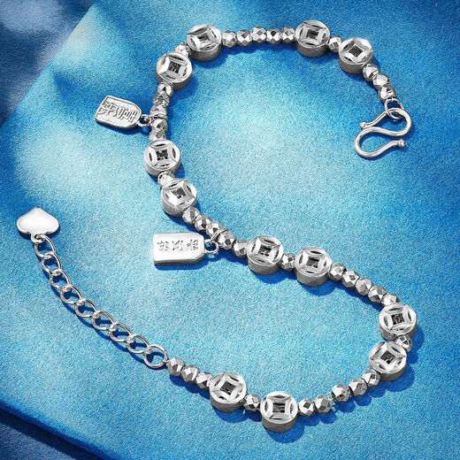 Wanfulong genuine platinum PT950 bracelet with peace charm copper coin transfer beads platinum bracelet commuting versatile gift 8.37g, peace charm copper coin transfer beads platinum bracelet 18cm