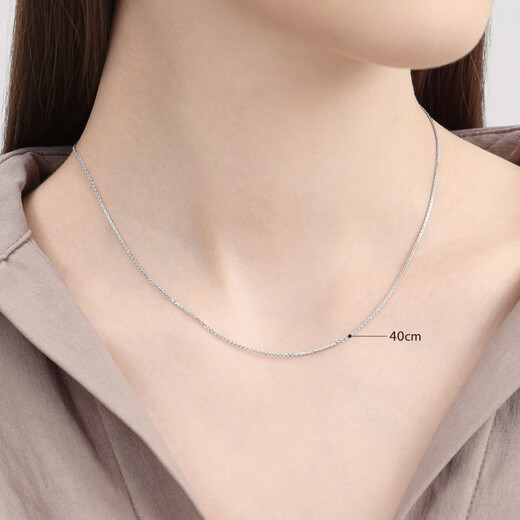 Chow Sang Sang Pt950 platinum necklace white gold necklace plain chain for men and women 10346N Price 40cm - 3.84g (including labor cost 440 yuan)