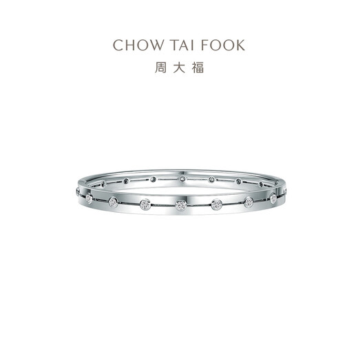Chow Tai Fook Custom Gold Floating Nail Series 18K Gold Diamond Bracelet for Gift U193209 54mm Customized product, please contact customer service before bidding, single shot is invalid