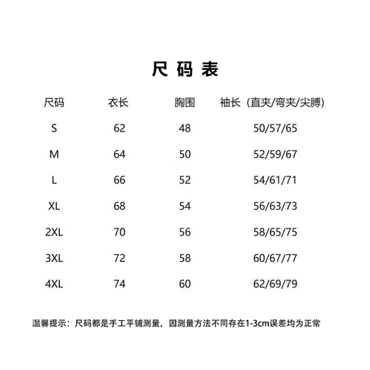 Qingyimian Japanese retro polo collar sweater winter men's 2025 new warm loose sweater lazy Henry collar inner wear brown (Henry collar) L recommended 100-125Jin Jin equals 0.5 kg