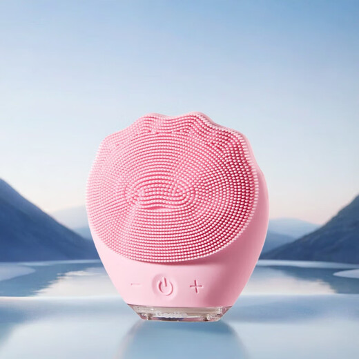 Gerllo Facial Cleansing Instrument Electric Pore Cleansing Facial Washing Instrument as a Birthday Gift for My Girlfriend Pink High Frequency Vibration 5-level Adjustment