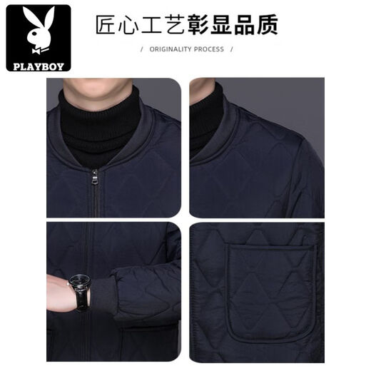 Playboy (PLAYBOY) trendy brand men's velvet thickened lining cotton-padded jacket and cotton-padded jacket to wear as a base layer to keep warm and comfortable, black zipper style XL recommended 118-138Jin Jin equals 0.5 kg