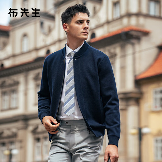 Mr. Bu Baseball Collar Wool Jacket 2025 Autumn New Dark Placket Pocket Jacket BT15366 Deep Sea Blue L (175)