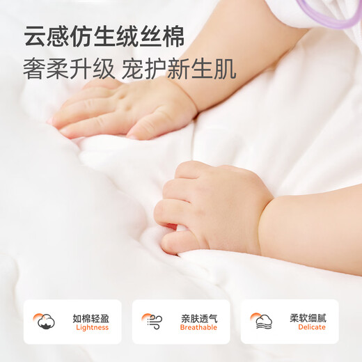 Yishuanger Baby Sleeping Bag Autumn and Winter Thickened and Warm Newborn Baby Sleeping Bag Anti-jump Constant Temperature Winter Anti-Kick Quilt Pink Gold Snake/Constant Temperature Thickened Recommended 0-18 96*50 Large Size - 0-2 years old