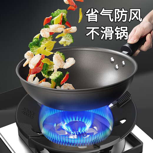 KDISV German gas stove bracket windproof fire hood gas stove cast iron windproof hood anti-slip pot holder stove table holder stove stove holder fire and windproof hood flagship four-claw universal (1 piece) new upgrade - gas saving and windproof - better to use