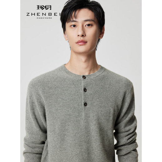Zhenbei ZB/Zhenbei winter new pure cashmere sweater men's casual commuting Henry collar knitted pullover sweater thick section 31816 warm gray thick section 2XL (125)
