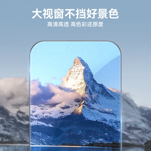 Mr. Blue Monkey's newly upgraded space warehouse is suitable for Apple 17Promax tempered film iPhone17Pro mobile phone film Apple 16Promax high-definition super silky anti-fingerprint protective film iPhone17Promax/16Promax